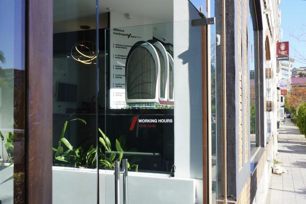 ジョージアの成長