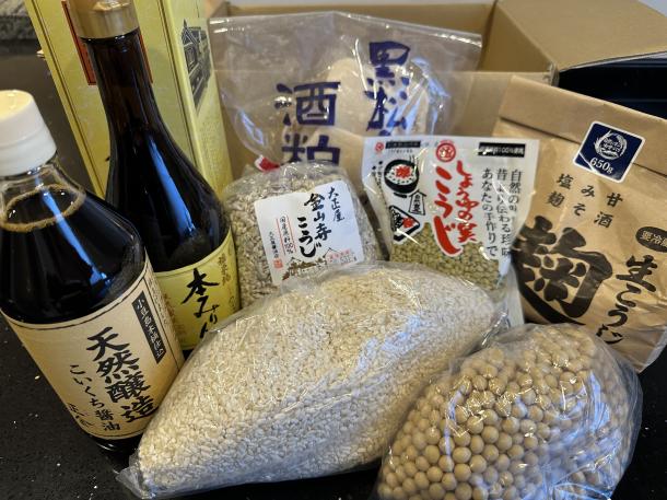 健康を支える食